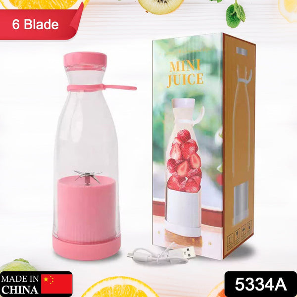 Rechargeable Portable USB Juicer Bottle Electric Mixer Blender Smoothie Maker Grinder -4 Stainless Steel Blades 420ml For Fruits, Drinks, Shakes Sports, Travel, Outdoor, Gym, Kitchen