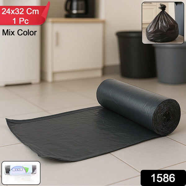 Bio-degradable Eco Friendly Garbage / Trash Bags Rolls (24x32 Cm / 1 Pc / Mix Color)