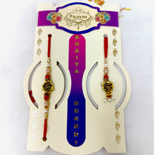Raksha bandhan Bhaiya Rakhi and Bhabhi Lumba set bhaiya bhabhi rakhi
