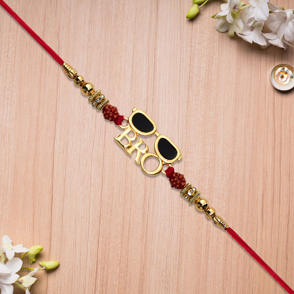 Cool Bro Latest Rakhi