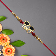 Cool Bro Latest Rakhi