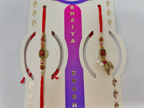 Raksha Bandhan Bhaiya Rakhi and Bhabhi Lumba Set | Bhaiya-Bhabhi Rakhi