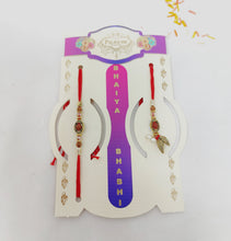 Raksha Bandhan Bhaiya Rakhi and Bhabhi Lumba Set | Bhaiya-Bhabhi Rakhi