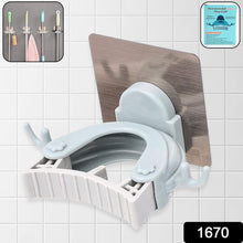 Wall Mounted Mop Broom Hanger Holder (1-Layer)